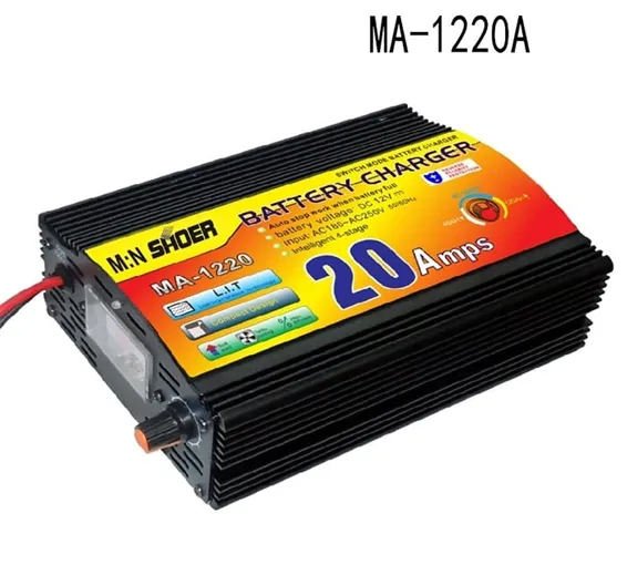 12V 20A Battery Charger MA-1220 In Pakistan